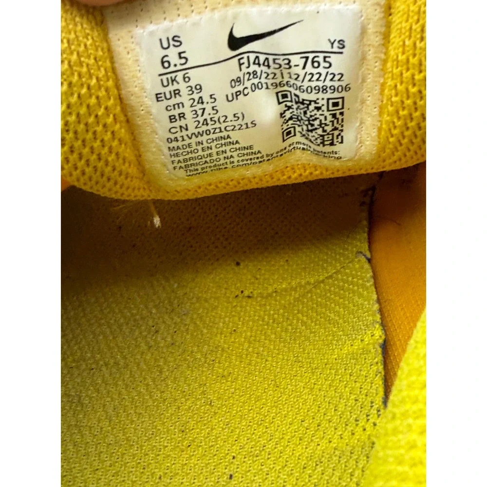 Nike Zoom Vomero 5 Yellow Ochre Silver Mens 5 Women 6.5 FJ4453-765 Running Shoes